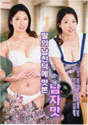 无声放映艺术片标本封面