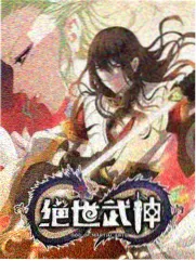 砖红回声声谱采集方法公开资讯图